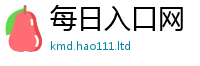 777788888888管家婆如2025新奥天天开好彩新奥彩免费版
